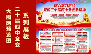 ѧϰ᳹ʮȫᾫչPSDز