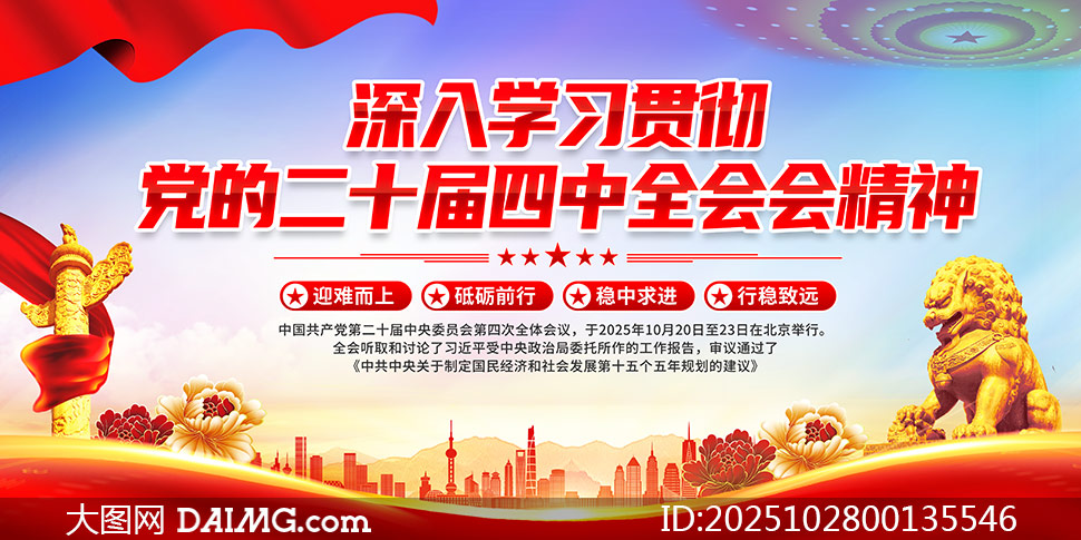 ѧϰ᳹ʮȫᾫչPSDز