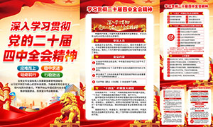 ѧϰ᳹ʮȫᾫһPSDģ