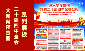 ѧϰ᳹ʮȫᾫչʸز