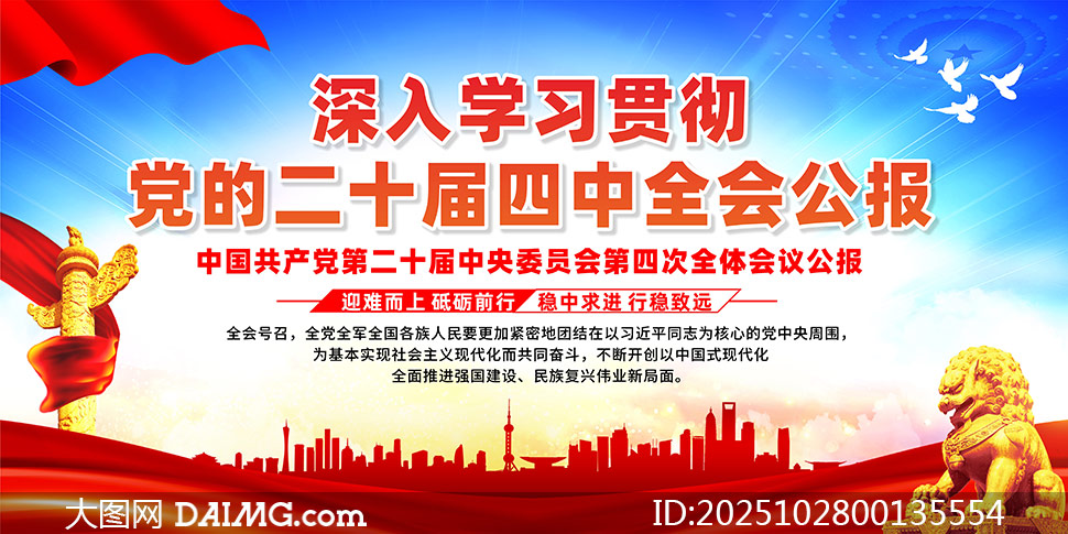 ѧϰ᳹ʮȫᾫչʸز