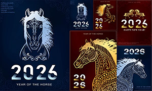 2026马年线描效果插画创意设计矢量图 2026马年线描效果插画创意设计矢量图