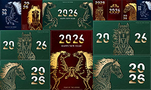 线描效果演绎的2026马年插画矢量素材 线描效果演绎的2026马年插画矢量素材