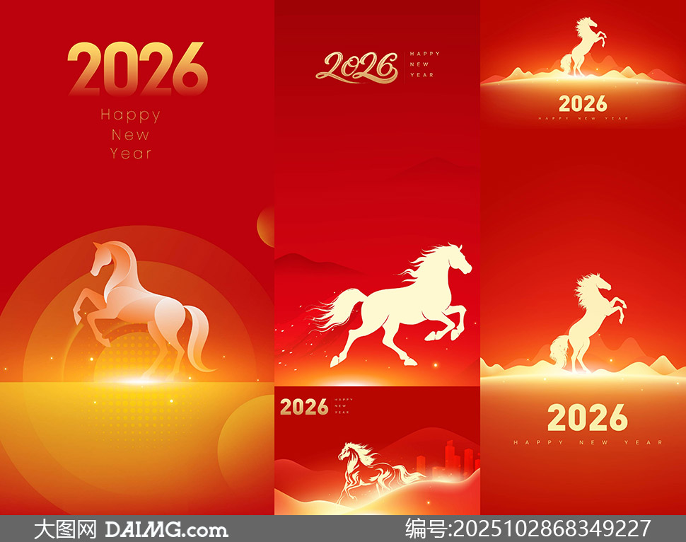 红色大气简约风马年海报展板矢量素材_大图网 红色大气简约风马年海报展板矢量素材