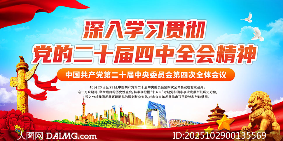 ѧϰ᳹ʮȫᾫչʸģ