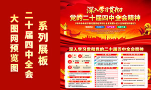 ɫѧϰ᳹ʮȫᾫչPSDģ