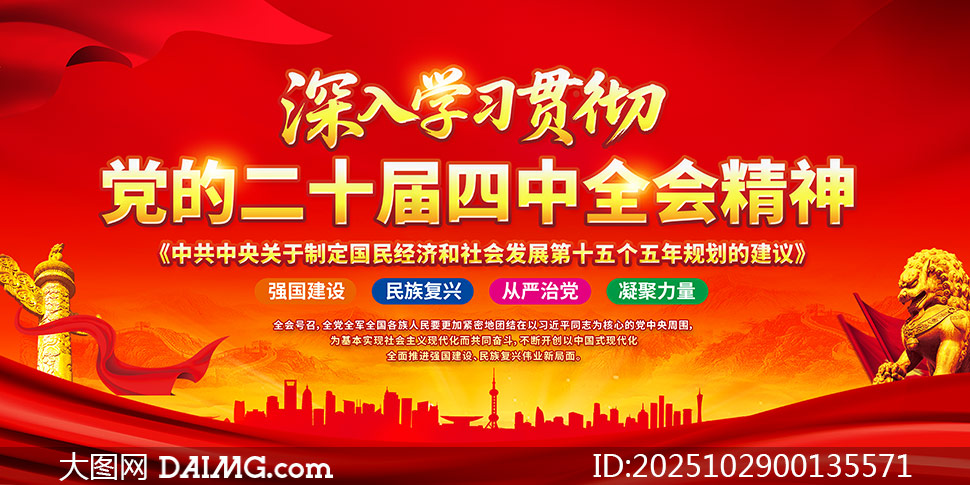 ɫѧϰ᳹ʮȫᾫչPSDģ