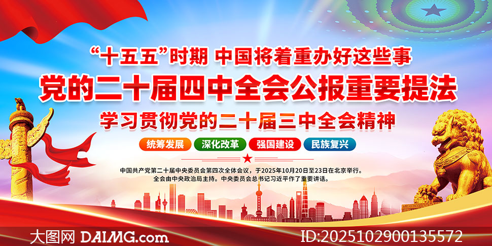 ĶʮȫṫҪᷨչPSDز