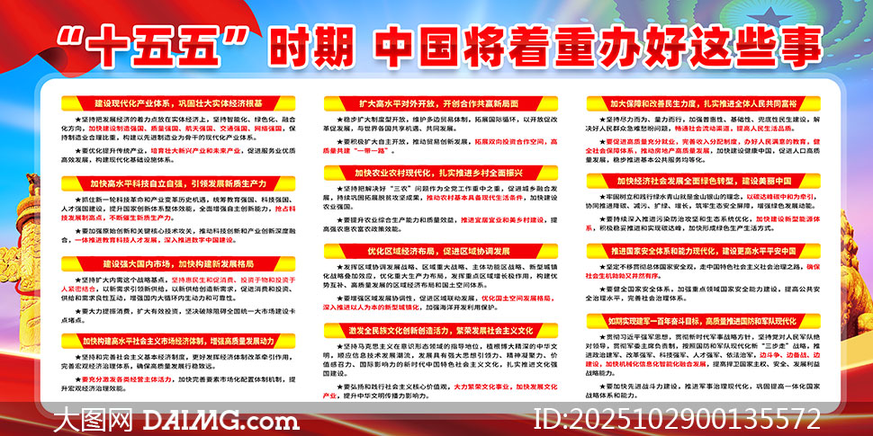 ĶʮȫṫҪᷨչPSDز