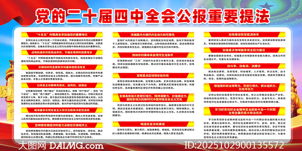 ĶʮȫṫҪᷨչPSDز