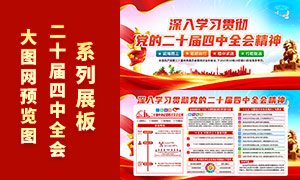 ѧϰ᳹ʮȫᾫչʸز