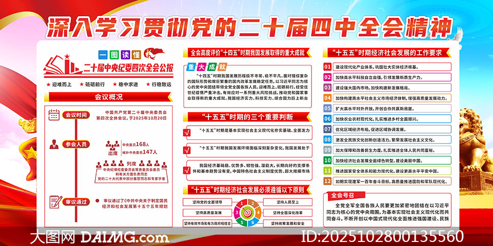 ѧϰ᳹ʮȫᾫչʸز