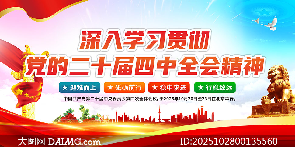 ѧϰ᳹ʮȫᾫչʸز