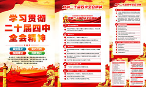 ѧϰ᳹ʮȫᾫһģPSDز