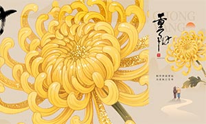 简约创意风格重阳节手机海报PSD素材 简约创意风格重阳节手机海报PSD素材