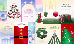 圣诞节装饰元素插画创意设计矢量素材 圣诞节装饰元素插画创意设计矢量素材