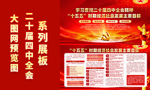 ʮʱھᷢչҪĿչPSDز