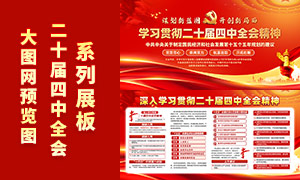 ɫѧϰ᳹ʮȫᾫ񵳽չ