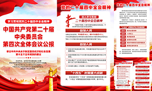 ѧϰ᳹ʮȫᾫ񵳽һPSDز