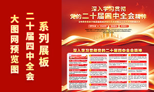 ѧϰ᳹Ķʮȫᾫչز