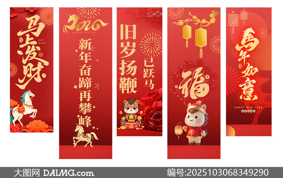 2026괺̳ղùҲPSDز