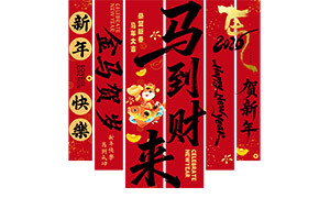 2026괺ϲװιҲPSDز