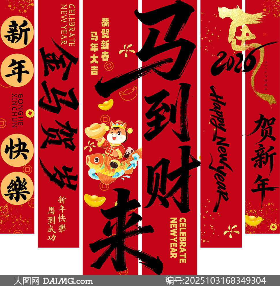 2026괺ϲװιҲPSDز