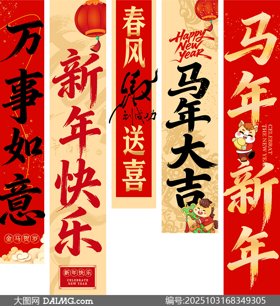 ζʮ2026ڷΧװιҲز