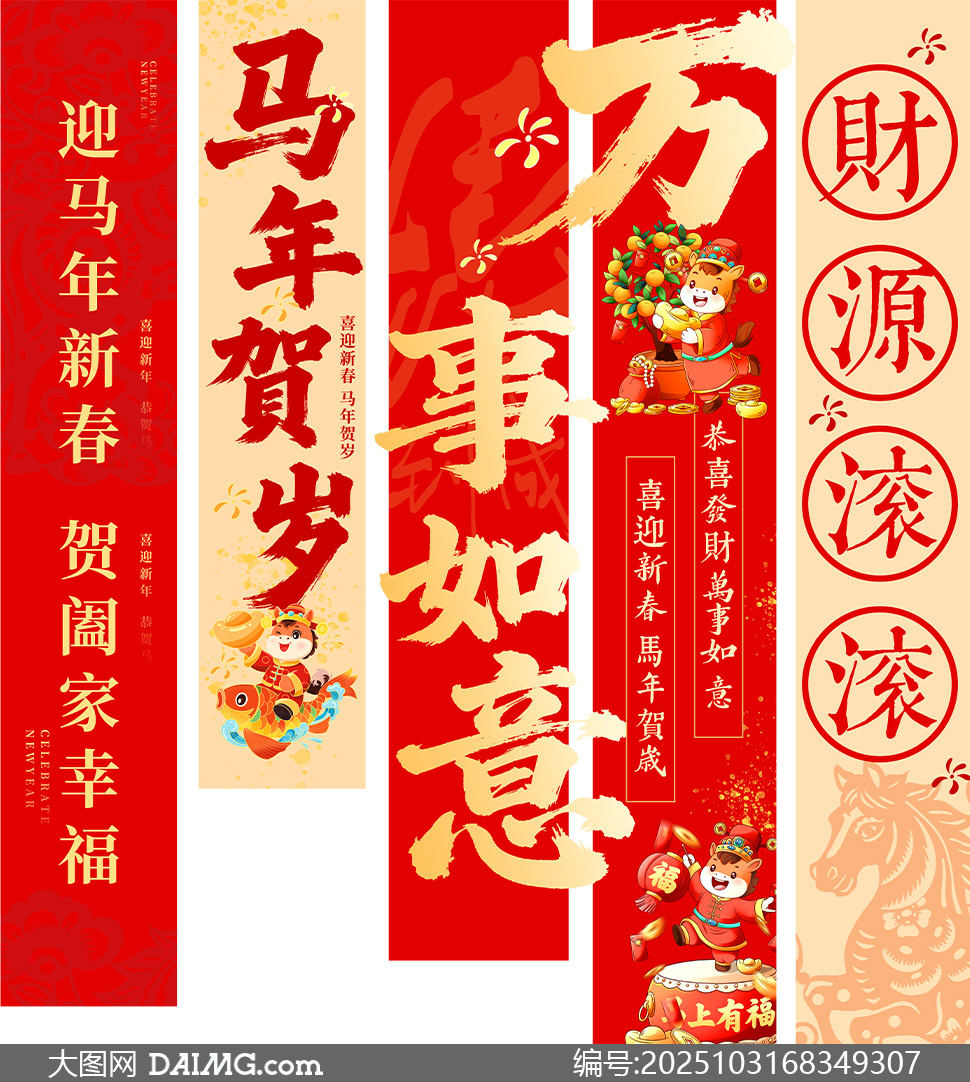 Ũζ2026ڻװιҲPSDز