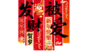 2026̳ռװιҲPSDز