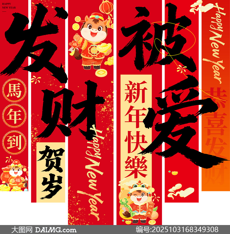 2026̳ռװιҲPSDز