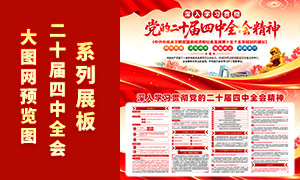 ѧϰ᳹Ķʮȫᾫչչ