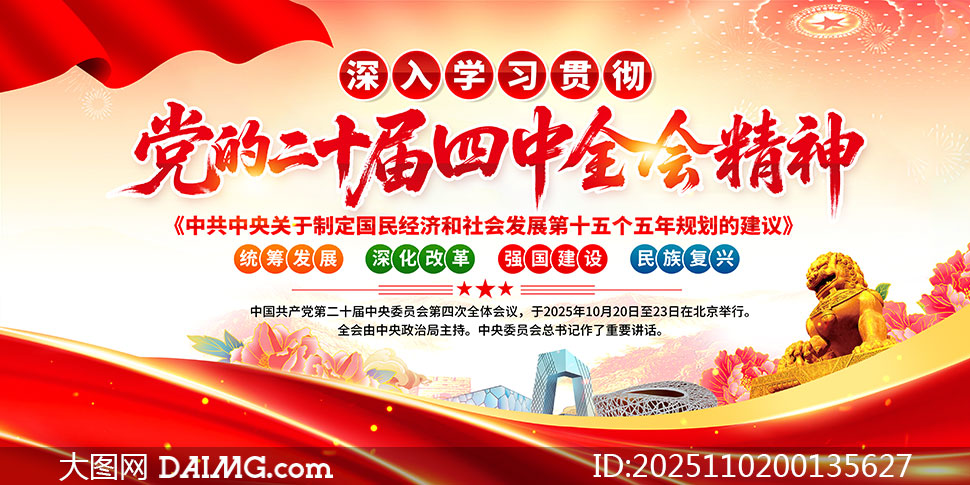 ѧϰ᳹Ķʮȫᾫչչ