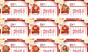 ͨɰСԪ2026̨ģPSDز