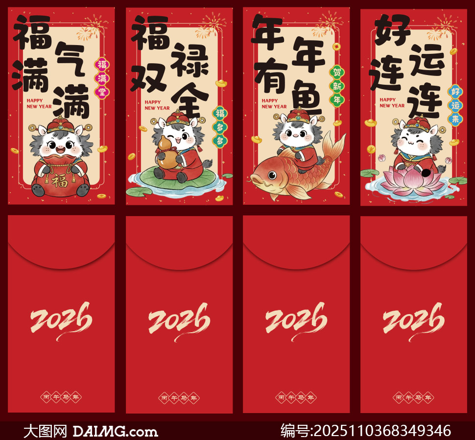 2026�����괺�ں�����ģ��ʸ���ز�