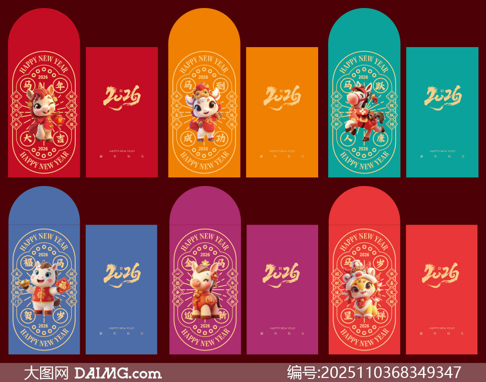 2026����󼪿�ͨ��������ʸ��ͼ