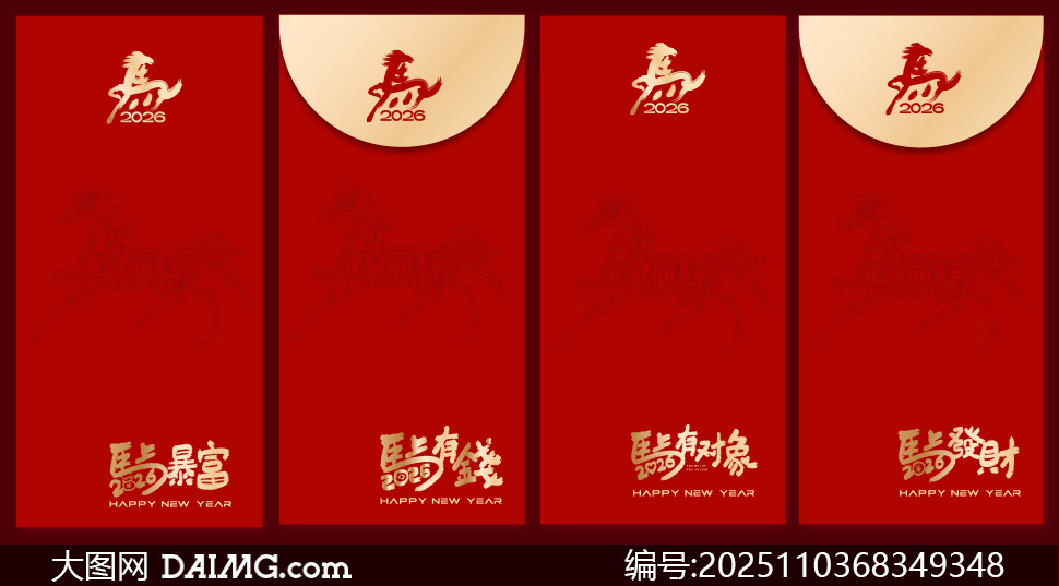 2026ũ�������������������ʸ��ͼ