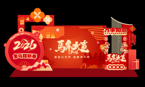 2026괺ڴǾӭ»ʸͼ