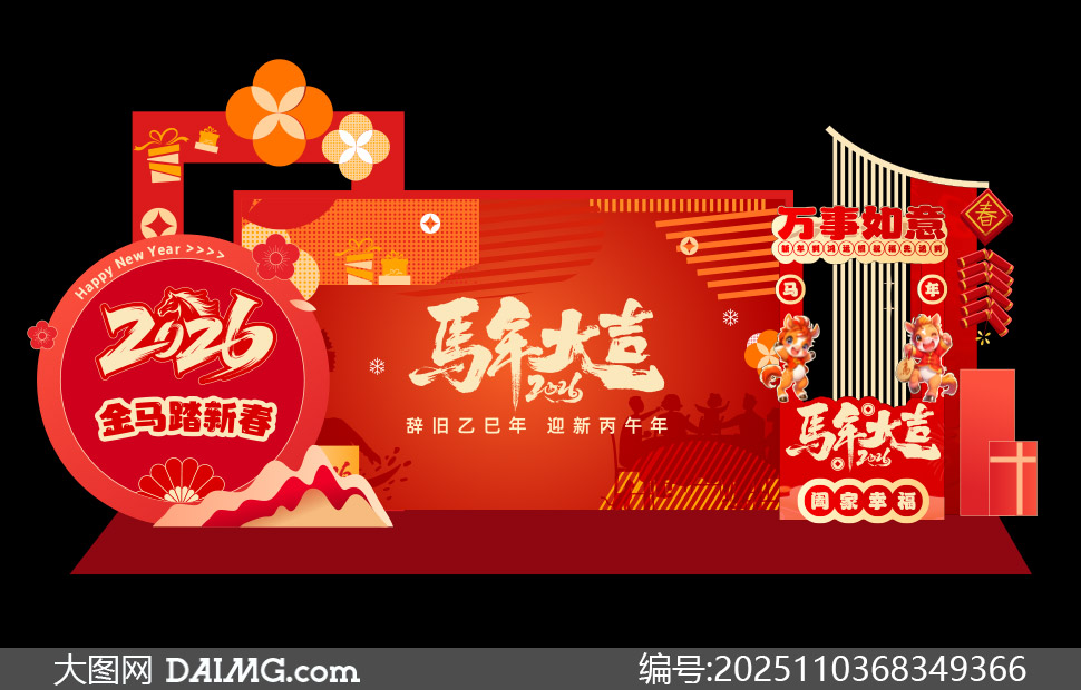 2026괺ڴǾӭ»ʸͼ