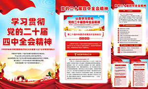 ѧϰ᳹ʮȫᾫͼģPSDز