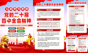 ѧϰ᳹ʮȫᾫͼPSDģ