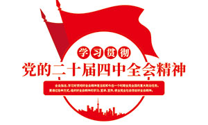 ѧϰ᳹ĶʮȫᾫĻǽģ