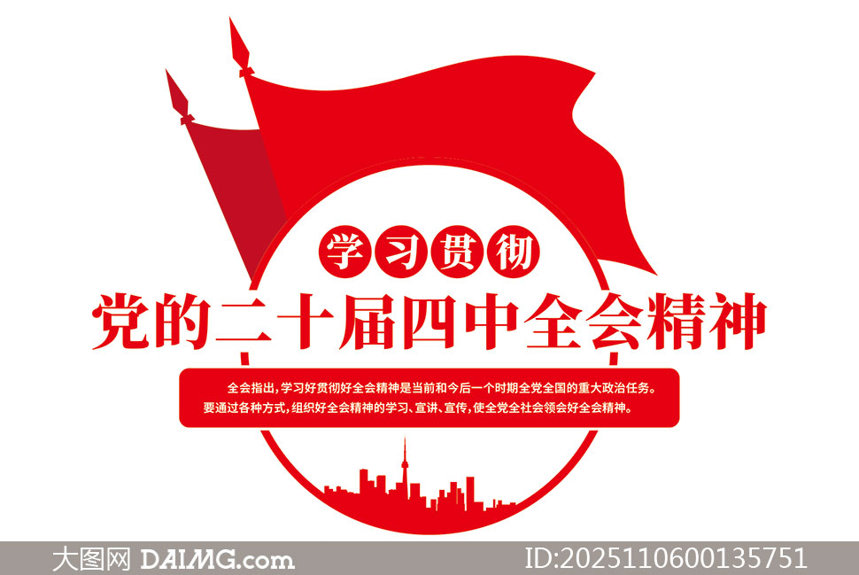 ѧϰ᳹ĶʮȫᾫĻǽģ