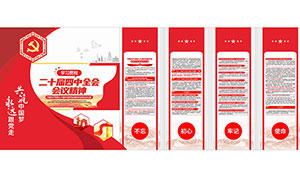 ѧϰ᳹ʮȫᾫĻǽʸز