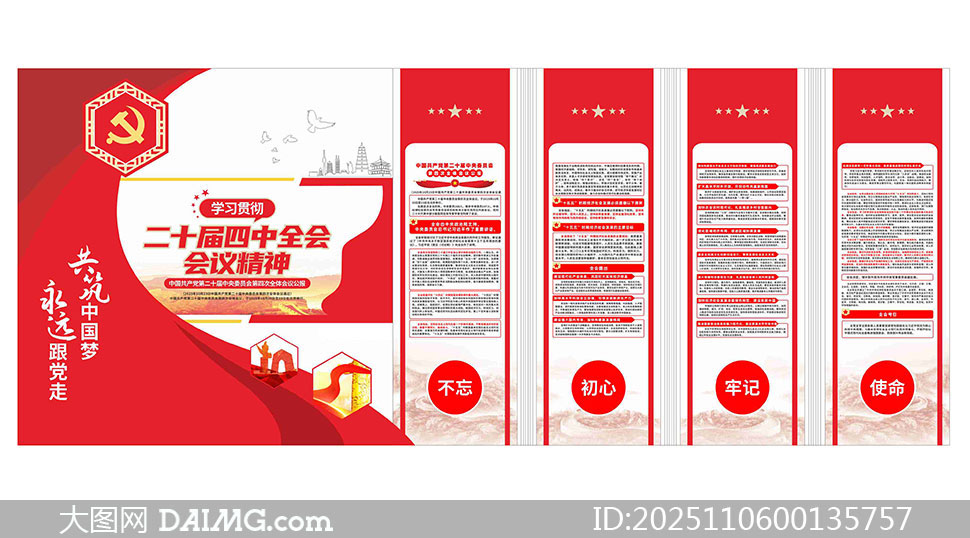 ѧϰ᳹ʮȫᾫĻǽʸز