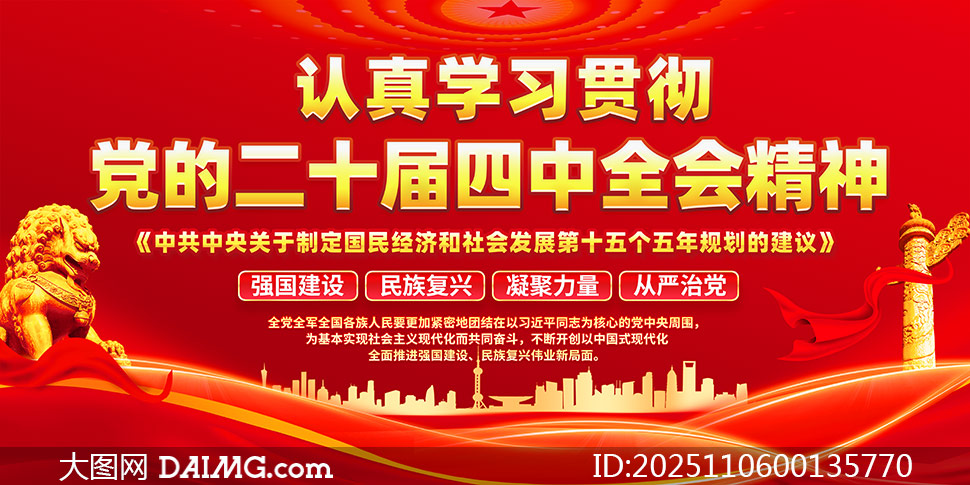 ɫѧϰ᳹Ķʮȫᾫչ