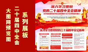 ѧϰ᳹ʮȫᾫչPSDز