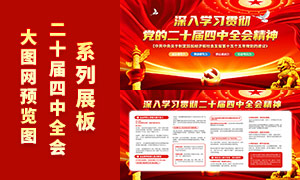 ѧϰ᳹ʮȫᾫչPSDģ