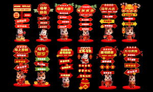 2026괺ڻָʾʸͼ