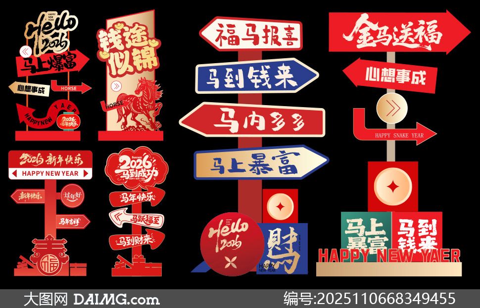 2026괺ڻֳָʾʸز